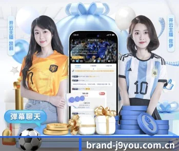 了解我们的体育与游戏内容 - 体育资讯内容服务 - JIUYOUHUI